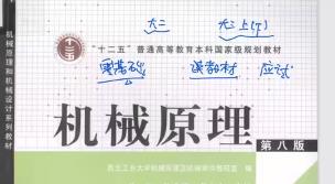 ���ЙC(j��)еԭ���̲ľ��v��