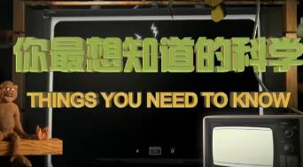 ���˶���(y��ng)ԓ�˽�ĿƌW(xu��)