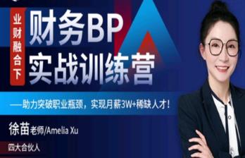 ؔ��(w��)BP����(zh��n)Ӗ�n��