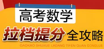 �߿���(sh��)�W���l���cȫ��