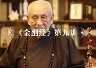 ������(j��ng)-��(m��ng)���v��