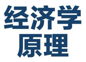 ��(j��ng)���Wԭ���n��-���Sӭ