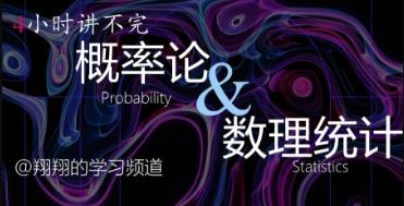 ������Փ�c��(sh��)���y(t��ng)Ӌ����ǰ�v��