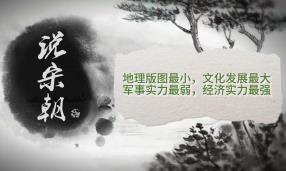 �ƽ�������f�γ�