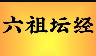 ���^���v���扯��(j��ng)��ȫ42��(ji��)��