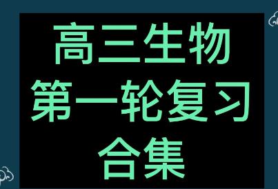 ��������һ݆ϵ�y(t��ng)�����n