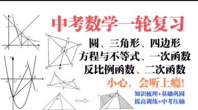 �п���(sh��)�Wһ݆������ϼ�