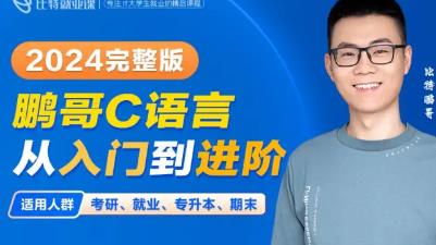 C�Z�Գ����O(sh��)Ӌ�����T���M�A