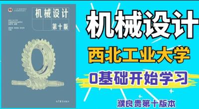 ��ʮ������F�Cе�O(sh��)Ӌ��(f��)ԇ����A(ch��)�v��