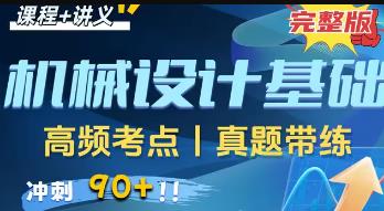 �C(j��)е�O(sh��)Ӌ���A(ch��)��ĩ��(f��)��(x��)�n��