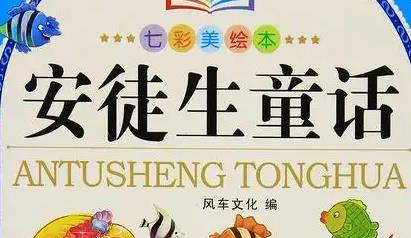 ��˯ǰ���¡���ͽ��ͯԒ�ϼ�