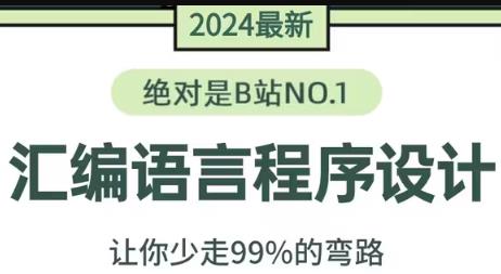 �R���Z�Գ����O(sh��)Ӌҕ�l�̳�-ҕ�l�̳̾W(w��ng)