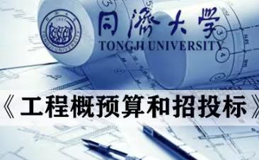 ��ͬ��(j��)��W(xu��)�����̸��A(y��)�����Ͷ��(bi��o)��Ʒ�n