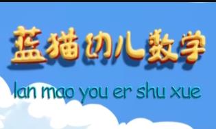 �{(l��n)؈�׃���(sh��)�W(xu��)�̌W(xu��)ҕ�l