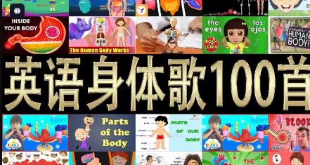 Ӣ�Z����}����ȫ��