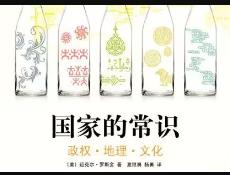 ���ҵĳ��R-����