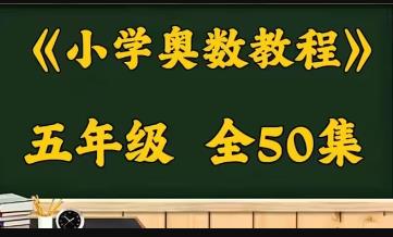 ���꼉(j��)�W��(sh��)�̳�