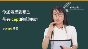 �п�Ӣ�Z(y��)��(zhu��n)�}��(f��)��(x��)�n��