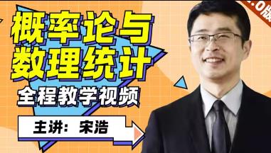 2024������Փ�c��(sh��)���y(t��ng)Ӌ���n���κ��ώ�