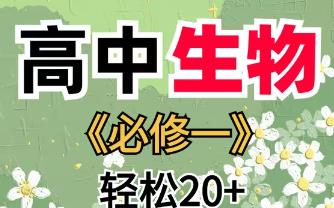 ��һ�������ҕ�l�̌W(xu��)