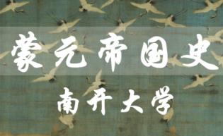 ����Ԫ�ۇ�ʷ��Ʒ�n�����_��W(xu��)