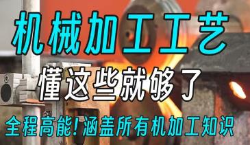 ���ټӹ���ˇҕ�l�̌W(xu��)-ȫ�׌�݋