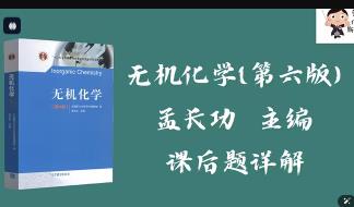 �o�C���W(xu��)�������n���}�v��