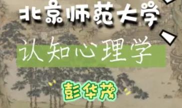 ������-�J(r��n)֪����W(xu��)�n��