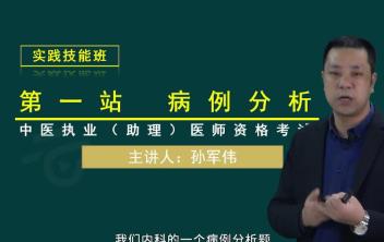 2026�����t(y��)��(zh��)�I(y��)�t(y��)����(sh��)�`����