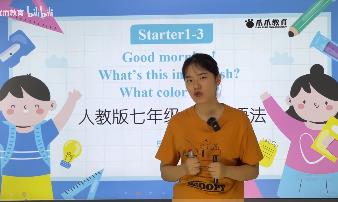 ���꼉Ӣ�Zͬ���Z��