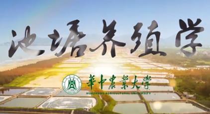 ���A���r(n��ng)�I(y��)��W(xu��)�������B(y��ng)ֳ�W(xu��)��ȫ48�v��