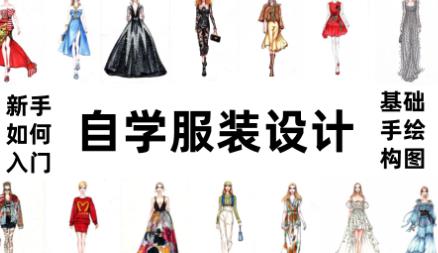 ���b�O(sh��)Ӌ�n��