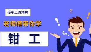 �Q��������Ӗ(x��n)�̌W(xu��)�n��