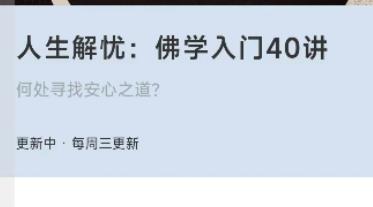 �����W(xu��)���T(m��n)��40�v�ϼ�