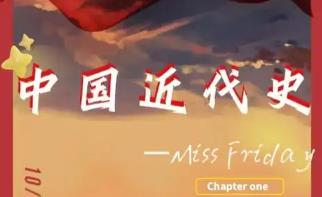 �Ї��F(xi��n)��ʷ�o�Ƭȫ��