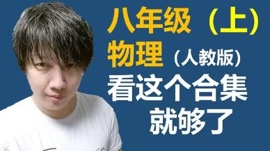 �˽̰���꼉�������ϣ���(j��ng)���n��