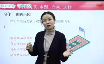 �˽̰�4�꼉ͬ�����ģ��ԣ��n��