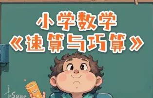 С�W(xu��)��(sh��)�W(xu��)�������㼼���n��