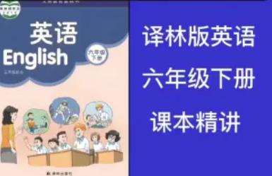 �g�ְ��K�̰����꼉��Ӣ�Z�̲�ͬ���n��