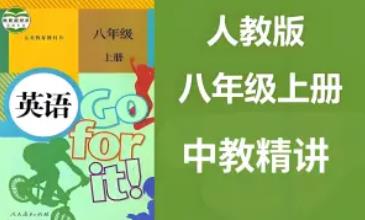 �˽̰���꼉Ӣ�Zȫ���n�̾��v