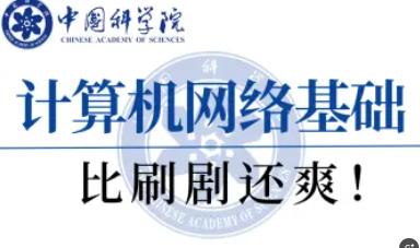 �ǳ���(j��ng)��-Ӌ��C�W(w��ng)�j���A(ch��)�n��