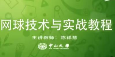 �W(w��ng)���g(sh��)�c����(zh��n)�̳�