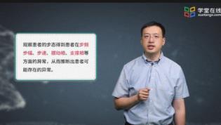 �����������(f��)�W(xu��)��Ʒ�n