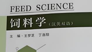 ��όW(xu��)��Ʒ�n - �Ͼ��r(n��ng)�I(y��)��W(xu��)