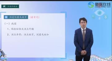 �Ϸ��t(y��)�ƴ�W(xu��)-�ۿƌW(xu��)�n��