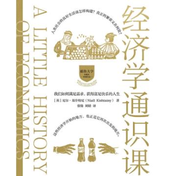 �����x����(j��ng)���W(xu��)ͨ�R�n��