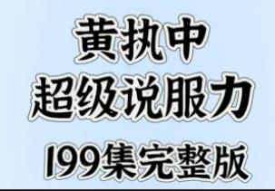 �S��(zh��)�� �����f����