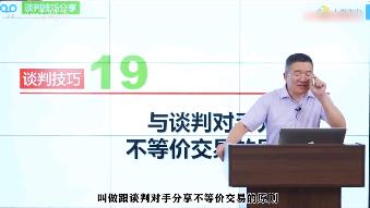 ���I(y��)Մ�м����n��