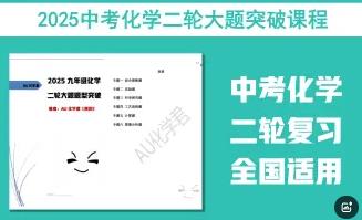 ��2025�п����W����݆���}�}��ͻ���n��