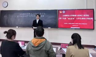 ����ؔ��(j��ng)��W(xu��)-�F(xi��n)����������